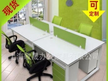 图 上海办公家具厂家直销办公桌会议桌老板桌文件柜可定制 上海办公用品